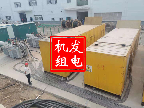 怀化发电机租赁必备常识