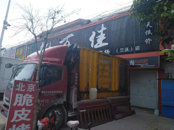 怀化出租发电机-汽油发电机油耗怎么计算