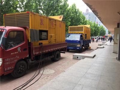 怀化是否需要给柴油发电机安装保护装置