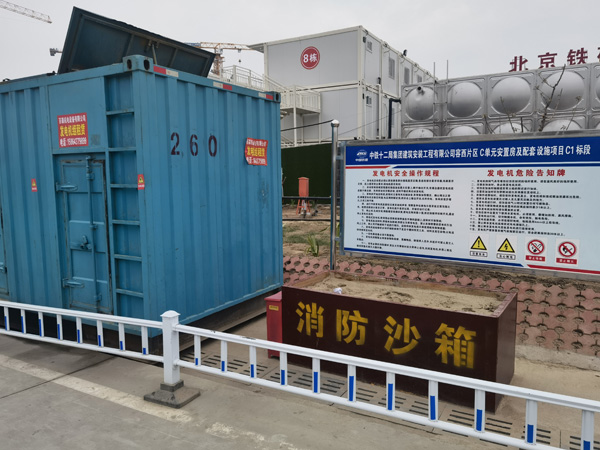 怀化发电机租赁-电缆长度过长会对 100KW 发电机造成哪些影响？