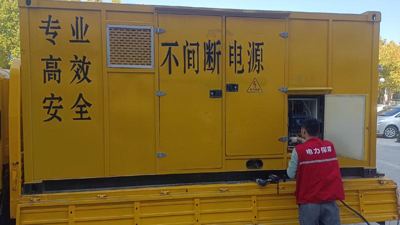怀化柴油发电机组和UPS电源配合使用时，如何避免切换过程中的电力中断？